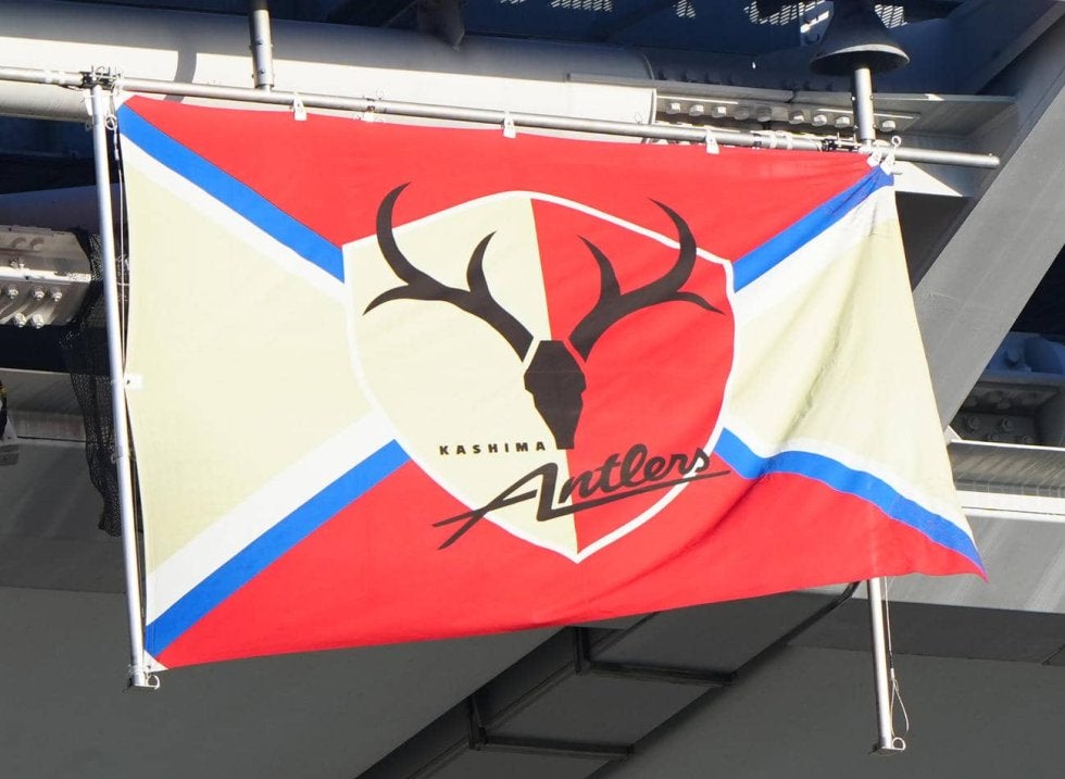 鹿島 昌平出身MF須藤直輝が契約満了