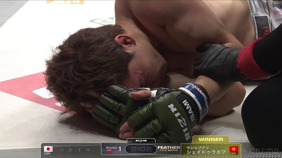 朝倉未来、1R衝撃パウンドKO負けで王座戴冠ならず