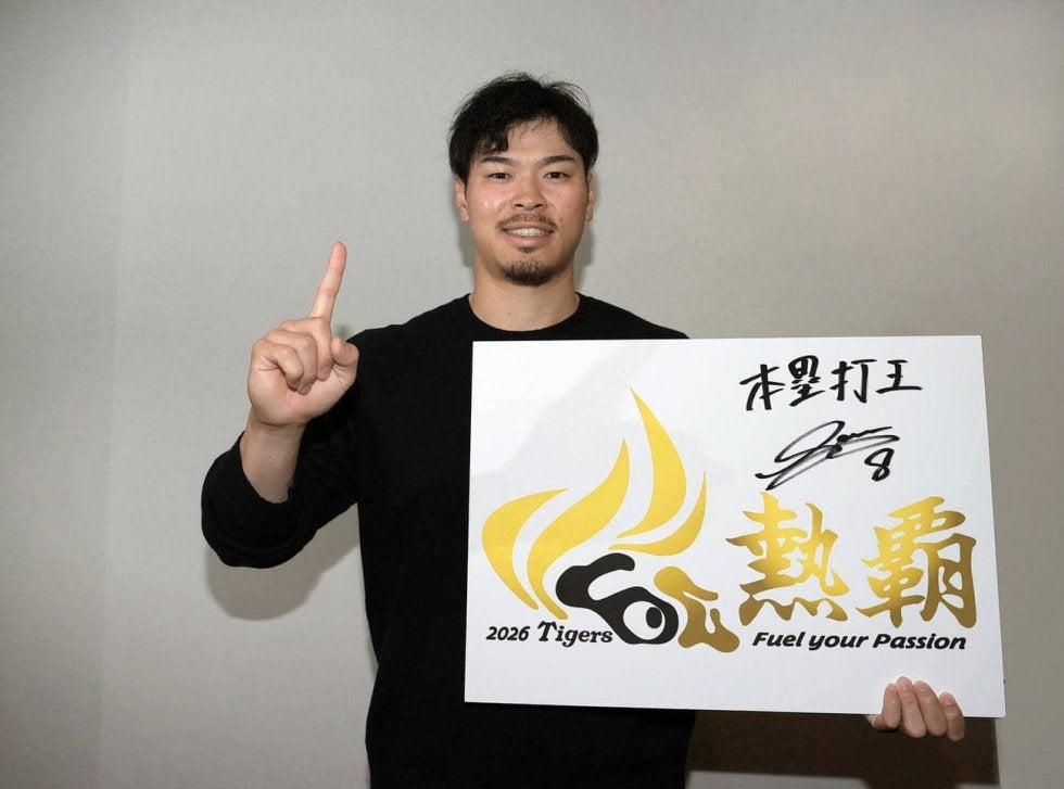 【阪神】佐藤輝明が語る連覇の夢、進化の誓い「40本塁打もう一度ならすごい」／新春インタ２