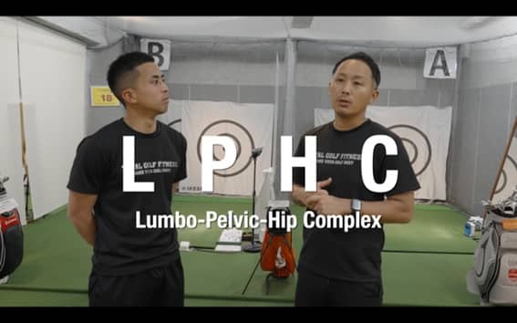 【ゴルフ】ヘッドスピードを上げるために必要な体幹トレーニングとは！？