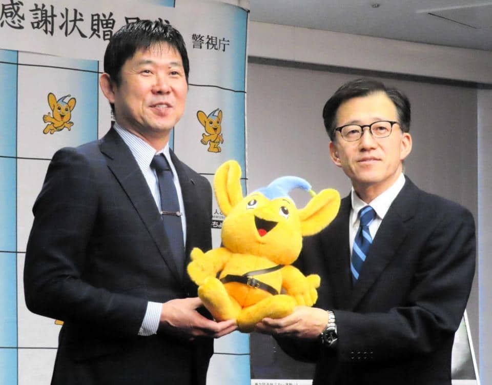 サッカー日本代表・森保監督　三笘を称賛「素晴らしいシュートだった」　優勝を掲げるＷ杯イヤー「常に凡事徹底で最善の準備を」