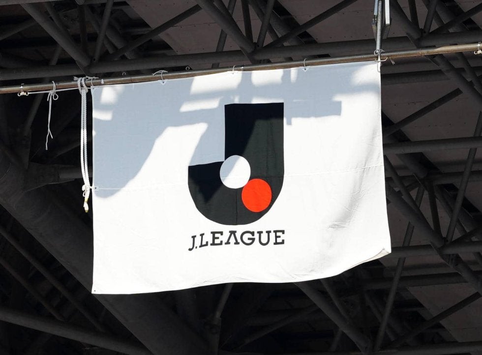 J1東グループ 対戦カードなど詳細発表