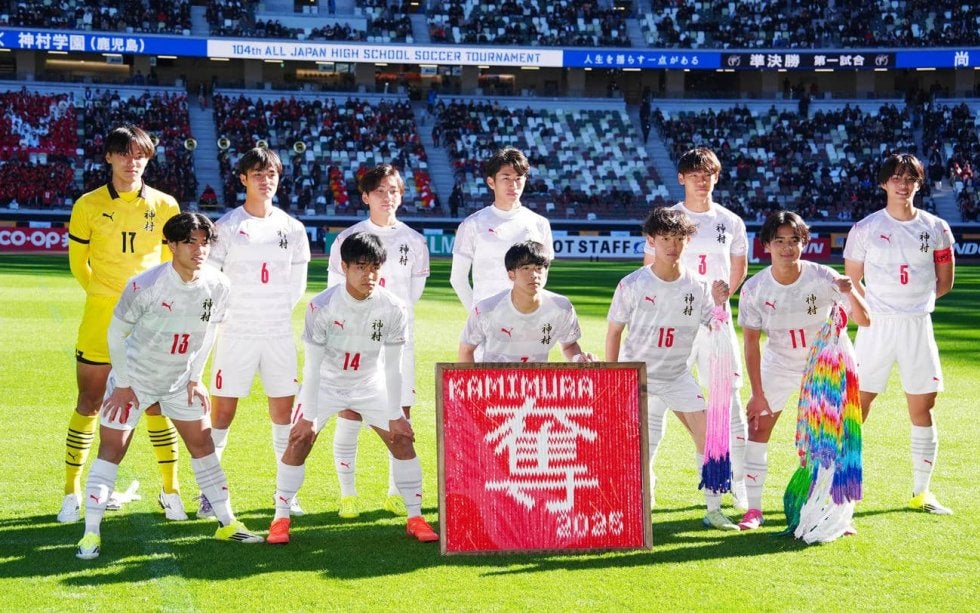 神村学園が史上6校目「2冠」に王手