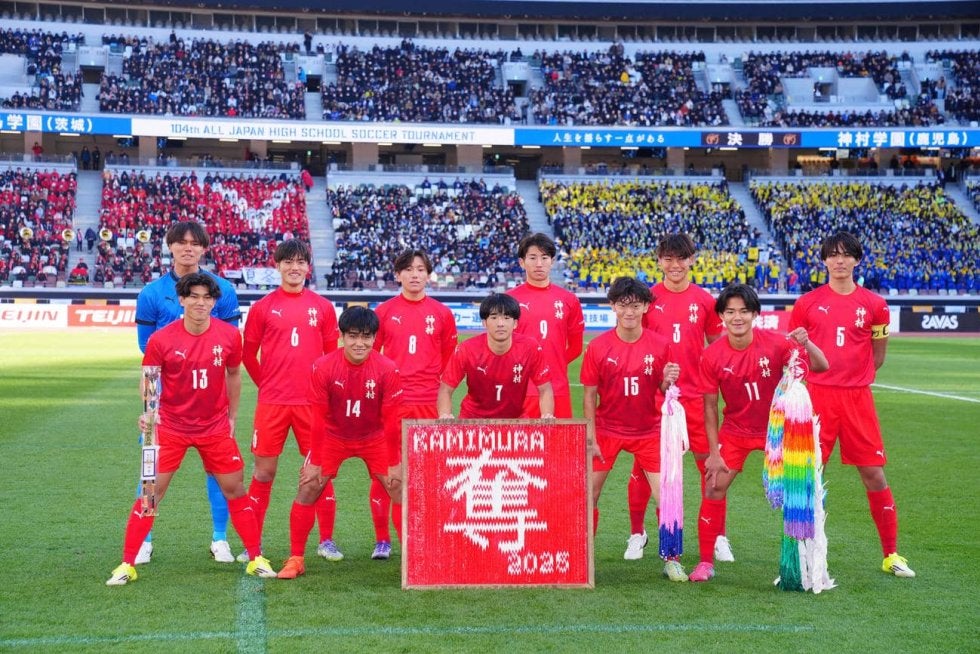 【高校サッカー】神村学園初優勝！鹿島学園下し史上６校目の夏冬２冠達成　日高７ゴールで得点王