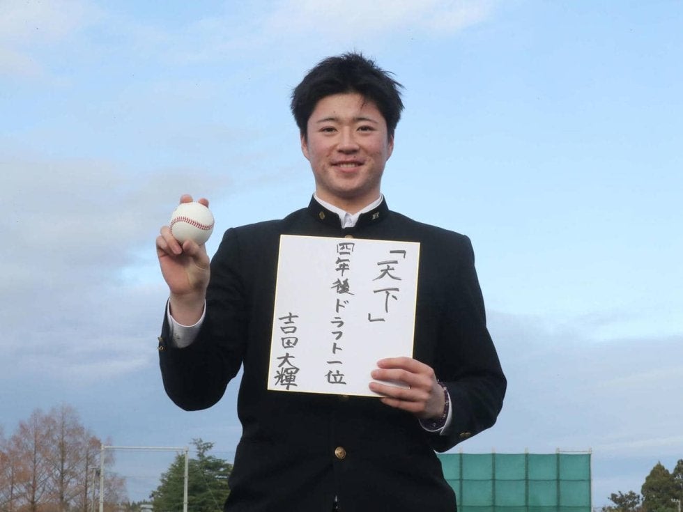 【高校野球】金足農・吉田大輝「違う道に行ってみたい」亜大進学決めた兄輝星の言葉と監督の熱意