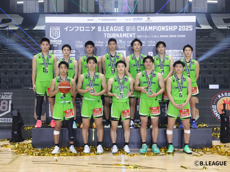 レバンガ北海道がU18選手4名の進路発表…大学進学3名、西村優真はトップチーム昇格