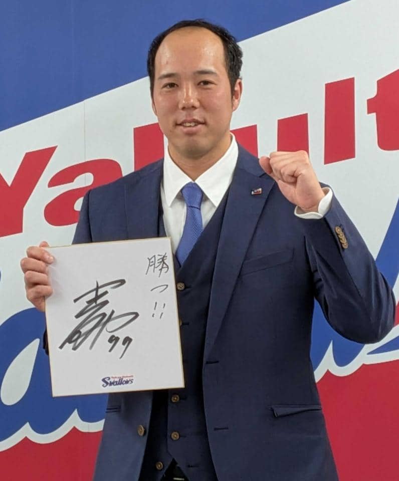 ヤクルト・青柳晃洋 “打倒阪神”宣言