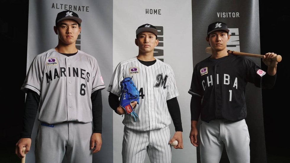 ロッテ】新ユニホーム3種類を発表 新たにALTERNATE（オルタネート