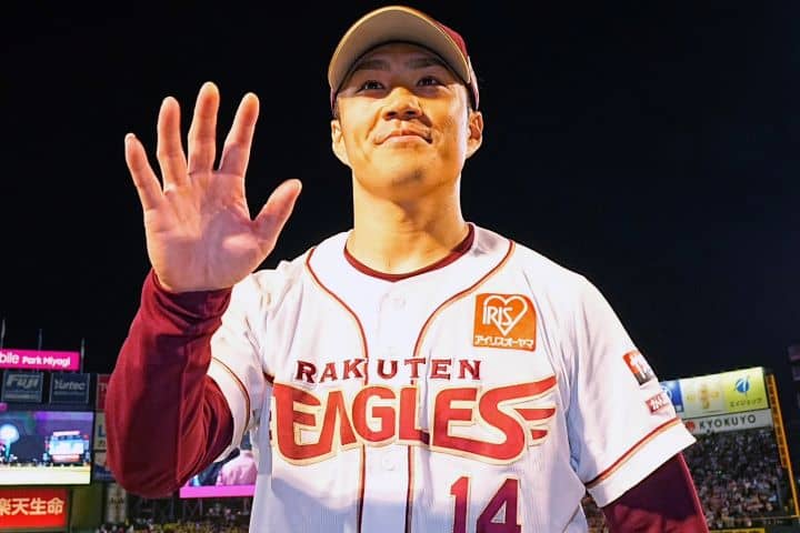 進む先発投手改革 則本昂大はなぜ巨人へ