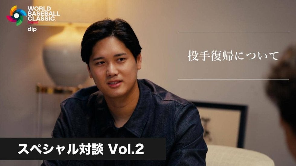 大谷翔平「いよいよ完全復帰の年」自己最速165キロ更新へ意欲 自信を