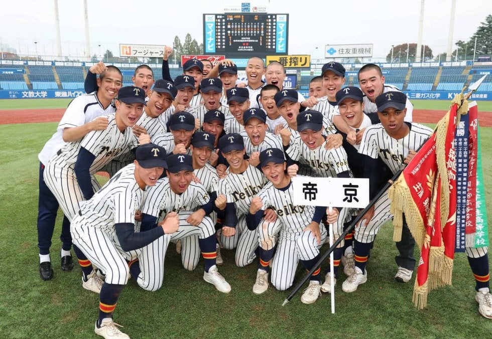 【一覧】センバツ一般枠30校は？　秋季大会は帝京、神戸国際大付など優勝　30日に選考委員会