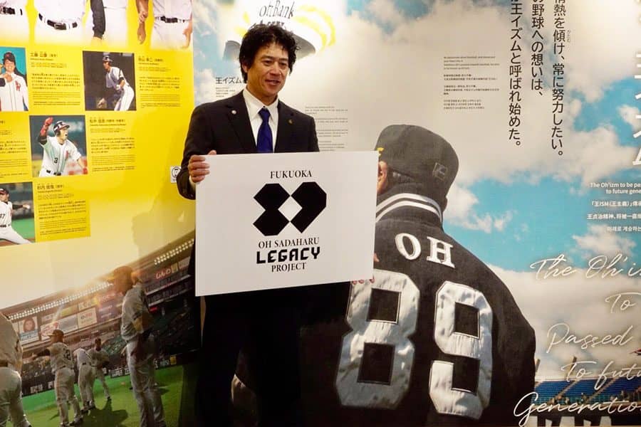 王貞治氏の「89」を事実上の永久欠番に