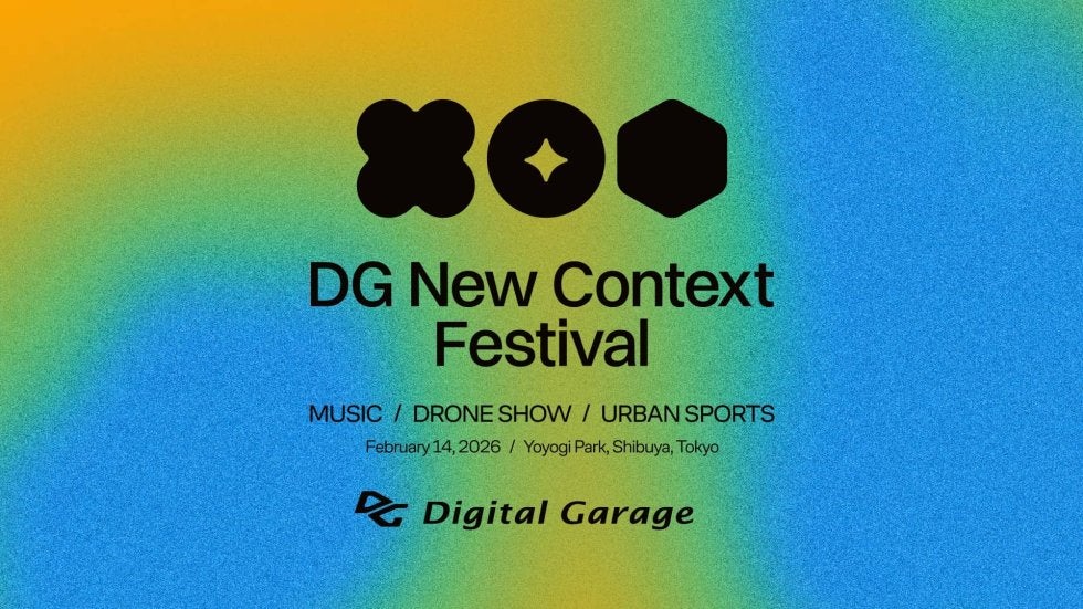 渋谷・代々木公園にて日本最大級のドローンショーやアーバンスポーツイベントを開催！「DG New Context Festival 2026」