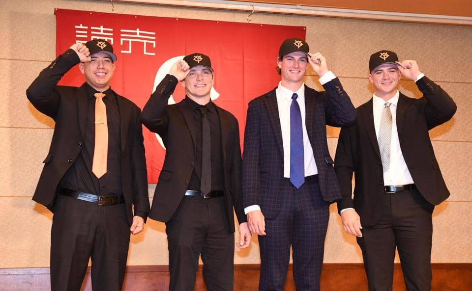 巨人の新外国人4選手が入団会見