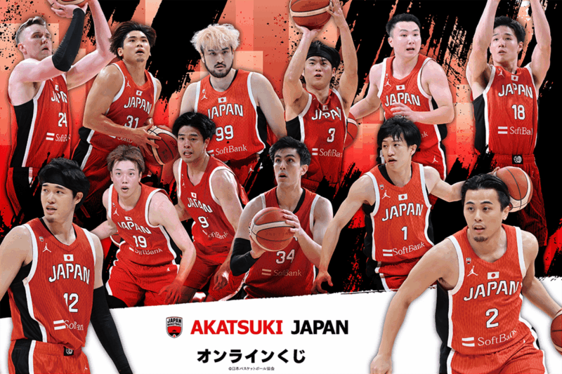 日本代表のポスターやクッションなど豪華グッズが登場…「AKATSUKI