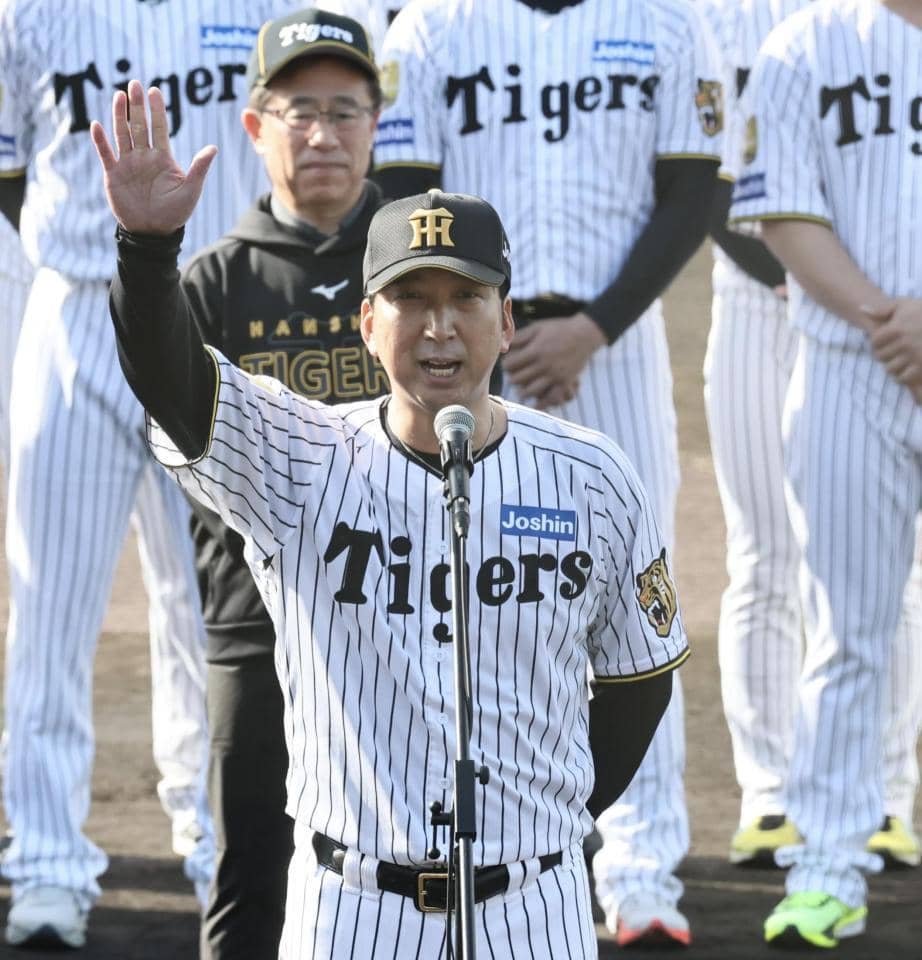 藤川監督「連覇と言う言葉は使いません」