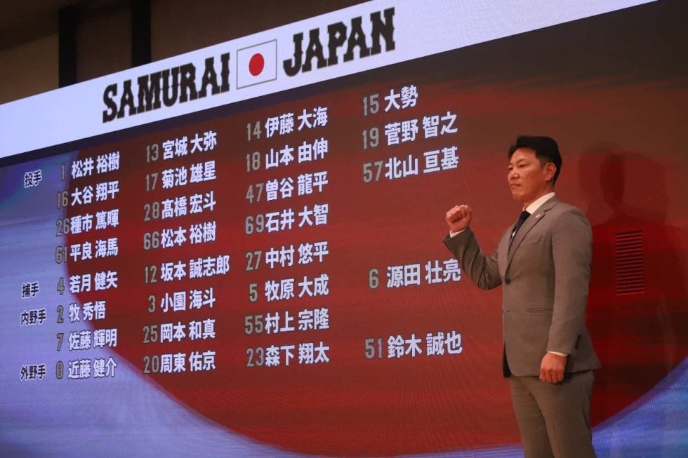 Rソックスが吉田正尚のWBC出場容認！現地記者伝える「許可が出た」…実現ならメジャーリーガー過去最多9人に