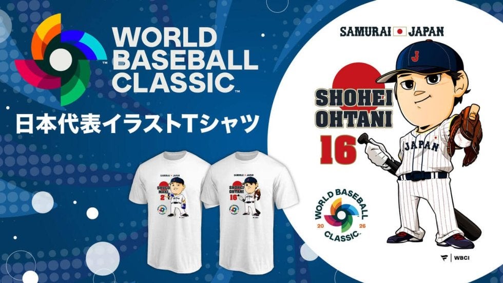 大谷翔平のイラストTシャツなどWBCグッズが4日午後6時から販売開始