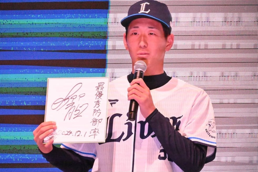 侍ジャパンは高卒2年目の156キロ右腕を先発に抜擢！！【23日予告先発投手】