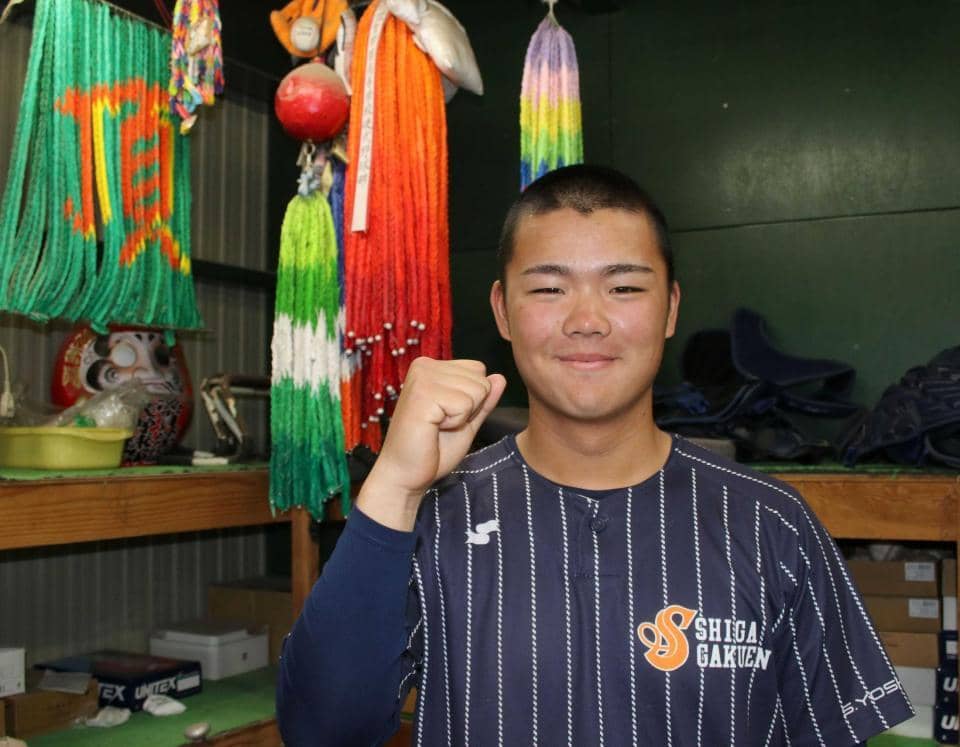 センバツ出場の滋賀学園・吉森爽心　昨年の雪辱誓った「全員がしっかり準備した状態で入るべき」経験者として引っ張る