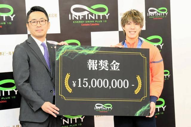 スキージャンプ二階堂選手に1500万円　使い道は「札幌に土地を」