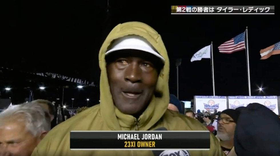 MJの“プライベートジェット”に異例注目 「ゴートジョーダンが現れた」中継で突如ズームインし話題、尾翼にはジャンプマンの姿も