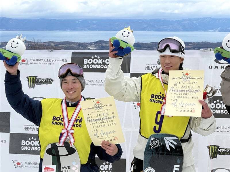五輪金メダル・木村葵来 弟に敗れ2位