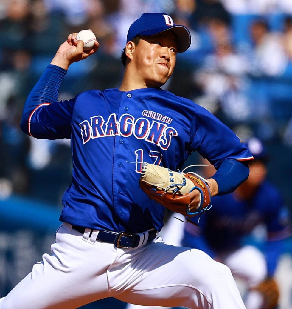 選手紹介】侍ジャパン - 8 - 近藤健介（福岡ソフトバンクホークス