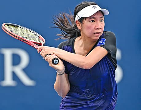 伊藤あおい 世界445位に完敗 | テニス