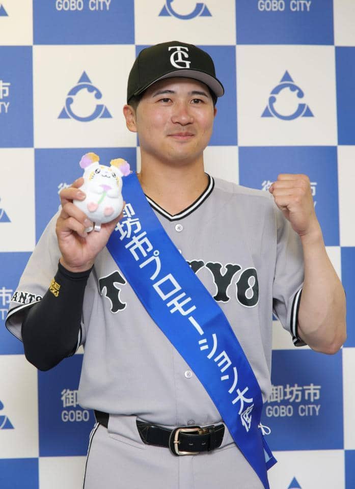 巨人 泉口 選手 直筆サインボール 読売ジャイアンツ 巨人 - 投げ入れ