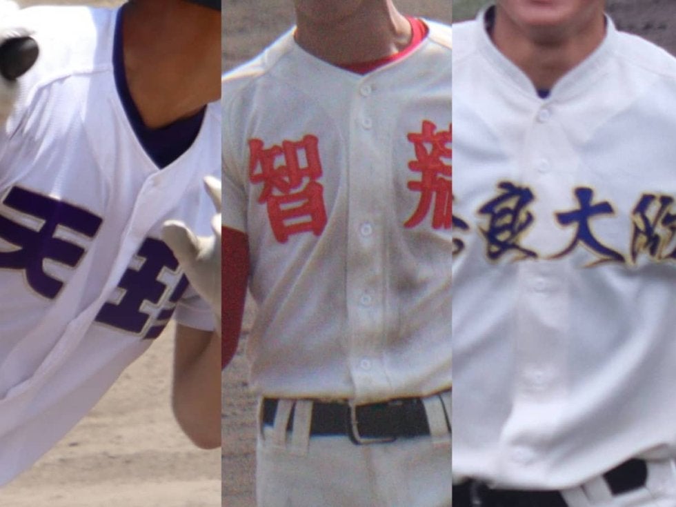 春季奈良会の組み合わせ決定！天理、智弁学園、奈良大付が同ブロックで