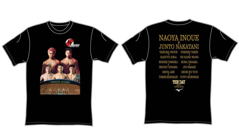 井上尚弥　タオル　大橋ジムTシャツ　セット ボクシング】5・2井上尚弥－中谷潤人戦の大橋ジム東京ドーム記念T