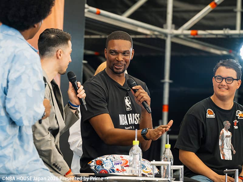 Basketball News & Updates | Latest Articles 
(or)
New Basketball Articles & News | Stay Updated!