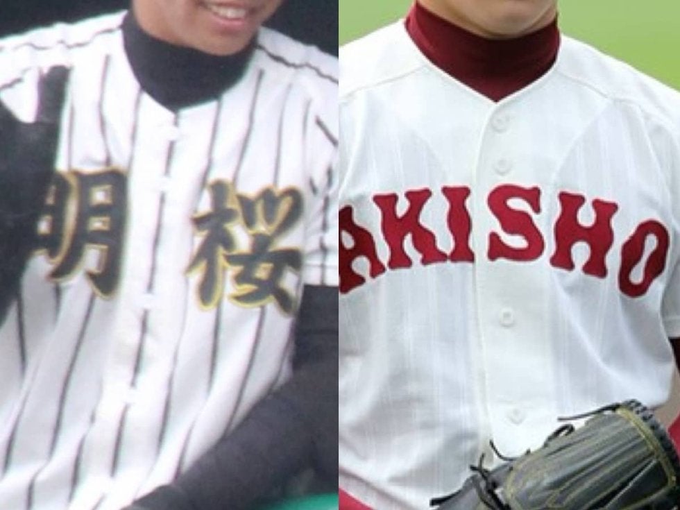 15日から夏シードをかけた3回戦！秋田を代表する名門・明桜と秋田商が