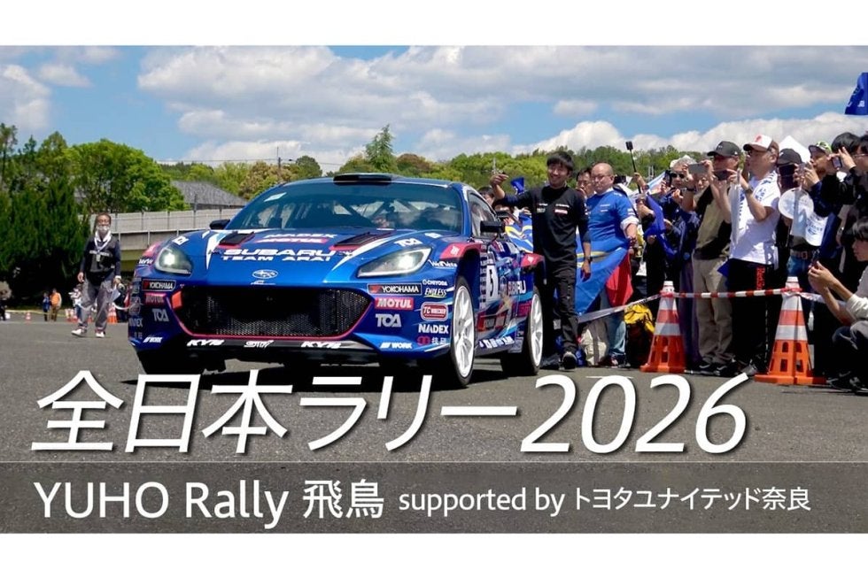 未組立】イタレリ スバル ワールドラリーチーム トラック＆トレーラー