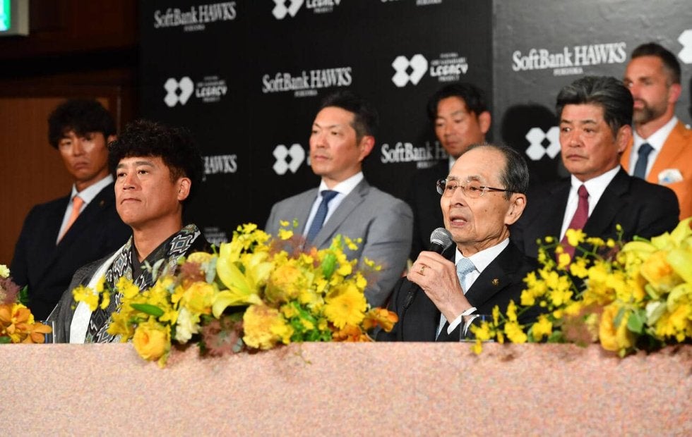 王監督　球団支給品　ミズノプロ　ソフトバンクホークス　Vジャン　王貞治 ソフトバンク】王貞治氏ホークス「監督時代」と「会長時代」の選手集結