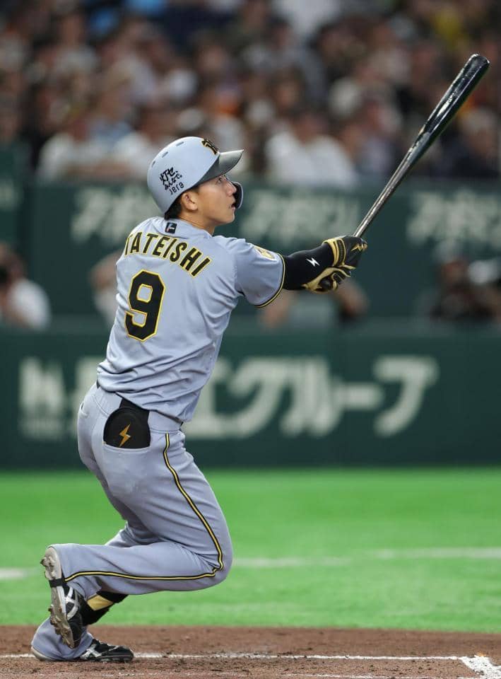【27.0】 糸原健斗選手 阪神タイガース プロ支給品 スパイク プロ野球 Amazon.co.jp: 27.0 糸原健斗選手 阪神タイガース プロ支給品 スパイク
