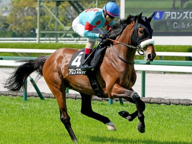母は名牝アーモンドアイ アロンズロッドが惜敗続きに終止符なるか