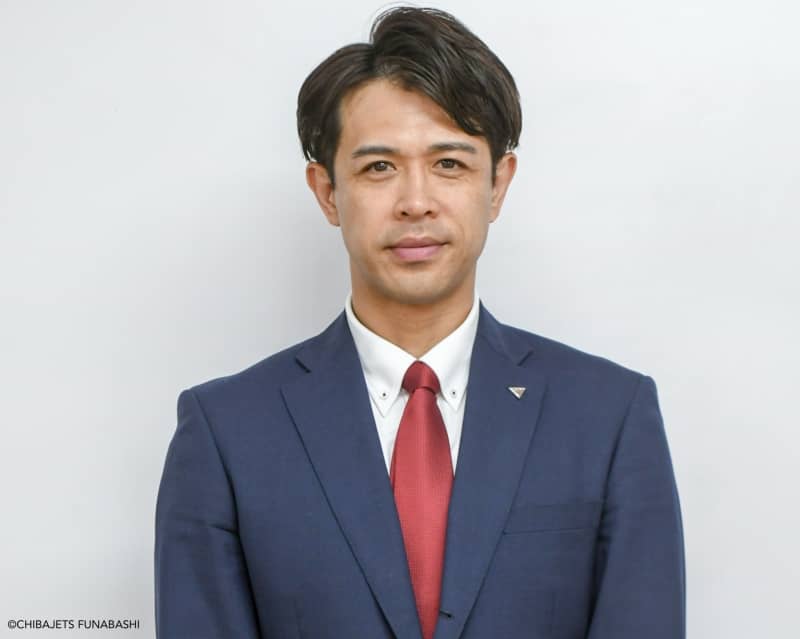 佐藤博紀社長就任に伴い出品します。 サイン入りバックです。 2026053015440831893300.jpg