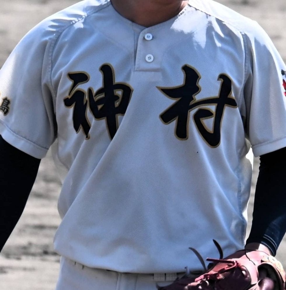 神村学園が昨年に続き鹿児島実を倒して4連覇達成！鹿児島県選抜大会