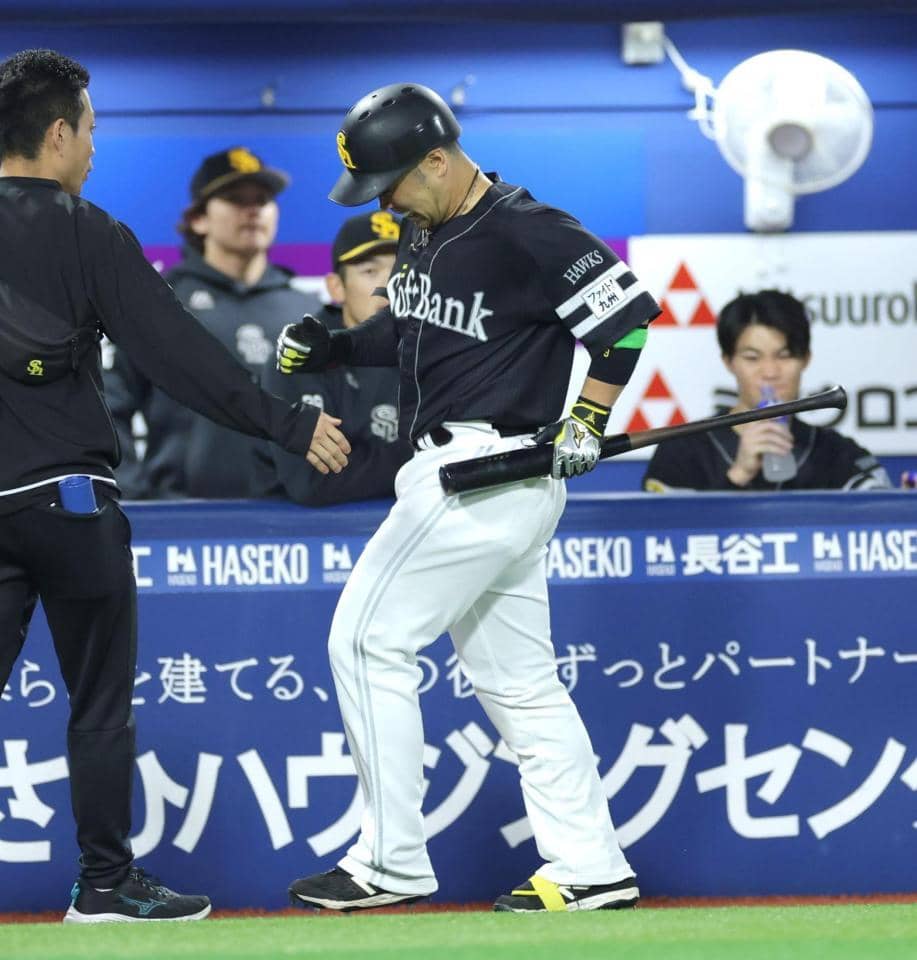 プロ野球】世界新記録・5打席連続本塁打のヤクルト村上宗隆が