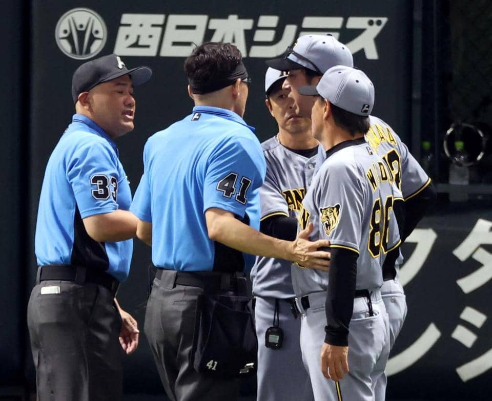 スタッフ紹介】侍ジャパン - 79 - 亀井善行｜WBC 2026 | WBC