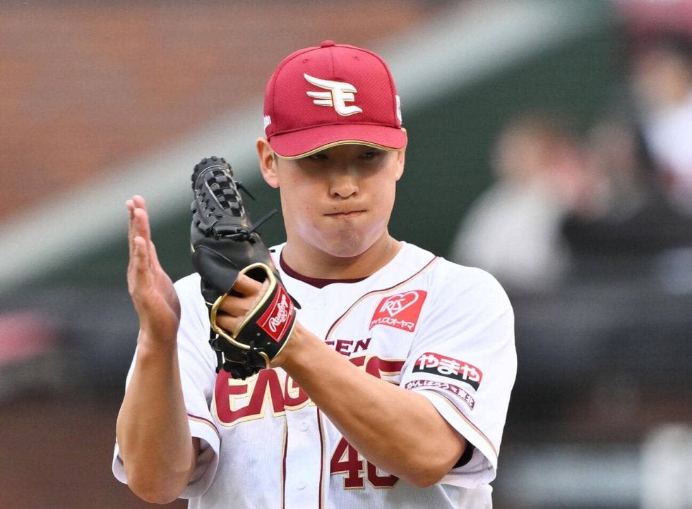 藤平尚真選手が語る父とのトランペットの思い出