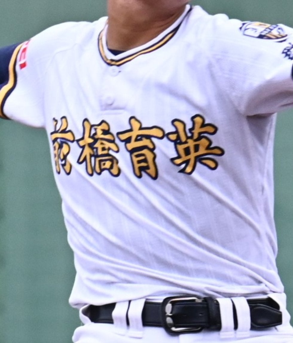 一覧】ベスト16に名乗り！前橋育英、東農大二、利根商が意地の勝利
