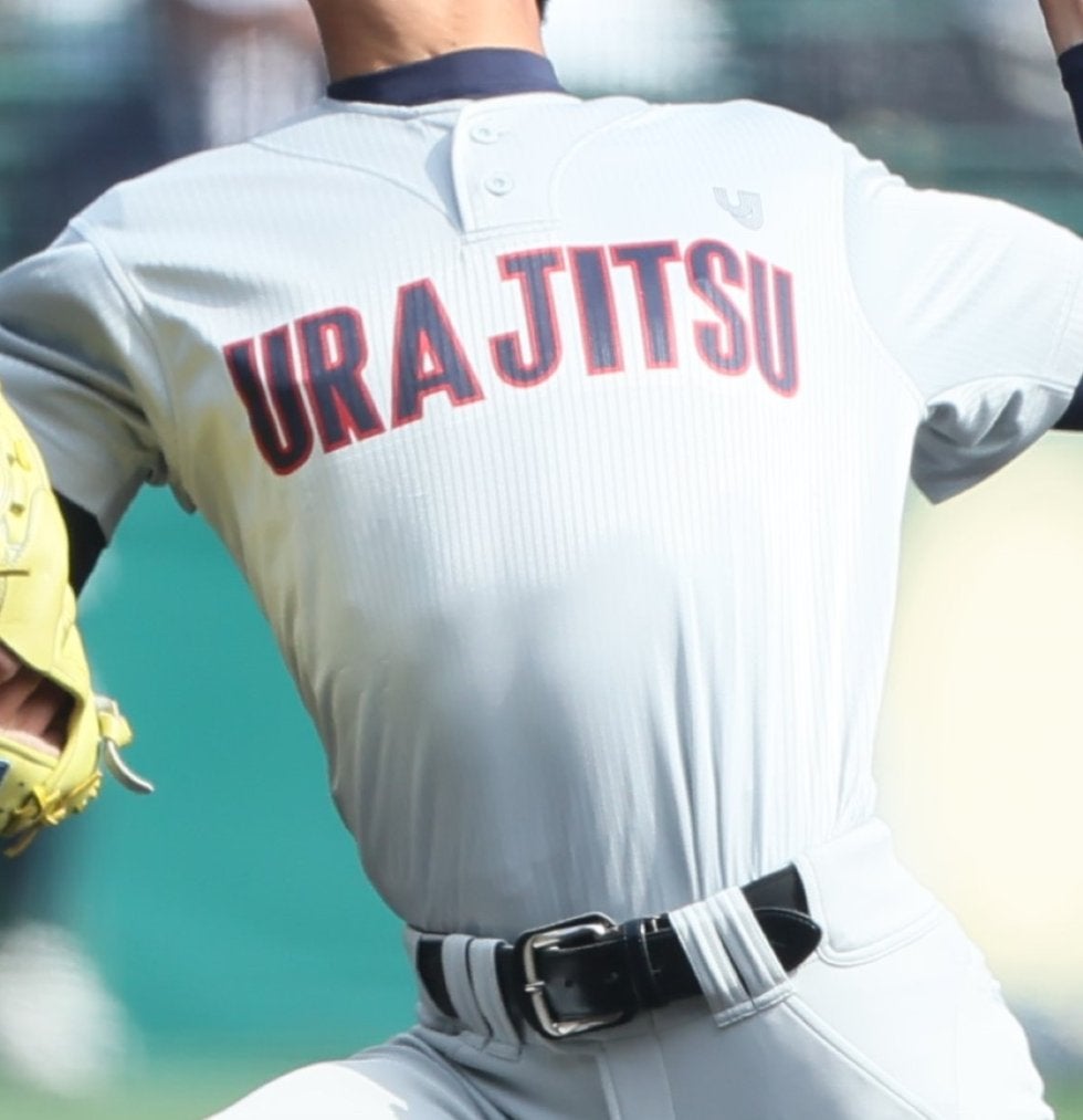 昨年センバツ4強の浦和実がコールド発進！埼玉大会【26年夏高校野球