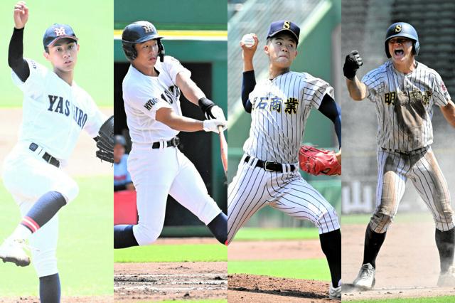 堅守の社か、得点力の明石商か 兵庫大会、26日に公立校同士の決勝
