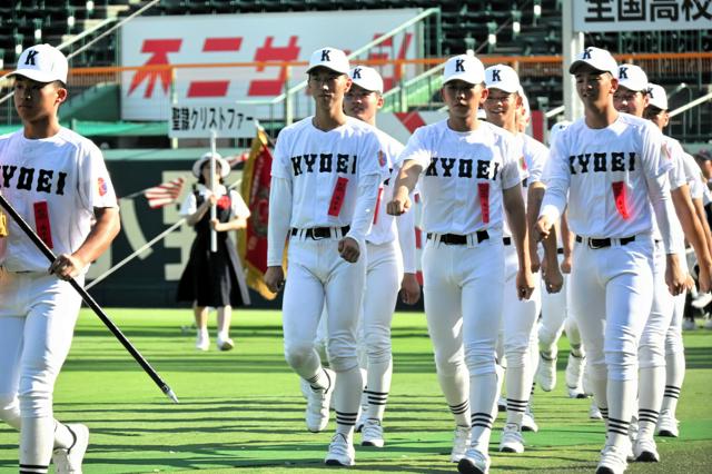 シン・ユニホームで甲子園に臨む愛知・享栄 「選手の健康を考えて」 | 野球