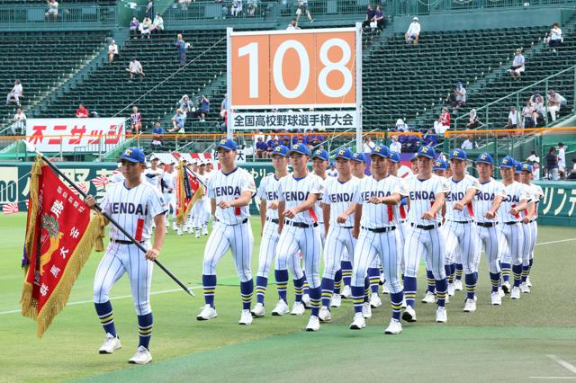 健大高崎、力強く行進「覚悟決まった」 甲子園初戦は7日に八幡商と | 野球