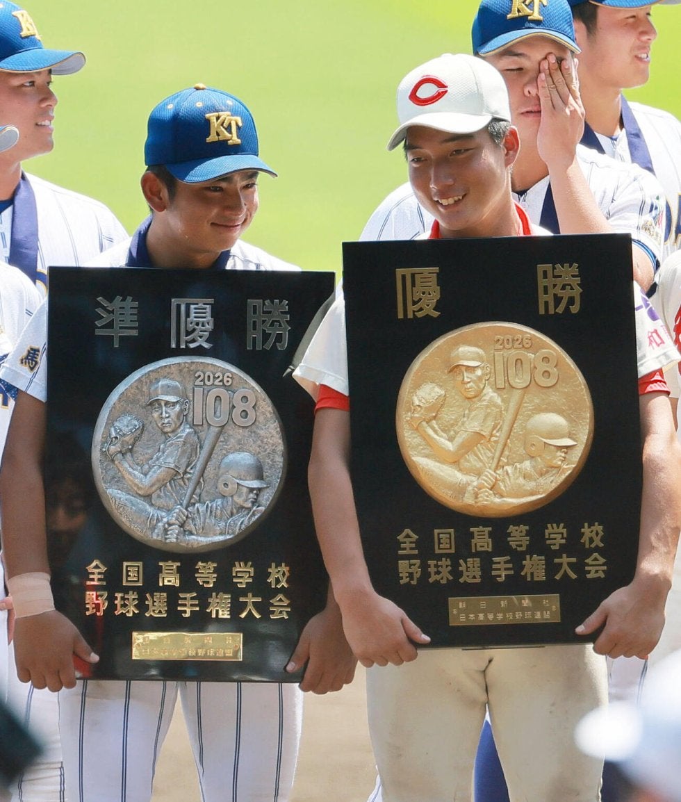 智辯和歌山高校　103回甲子園優勝記念Tシャツ激レア 2026082214051390b5b6.jpg