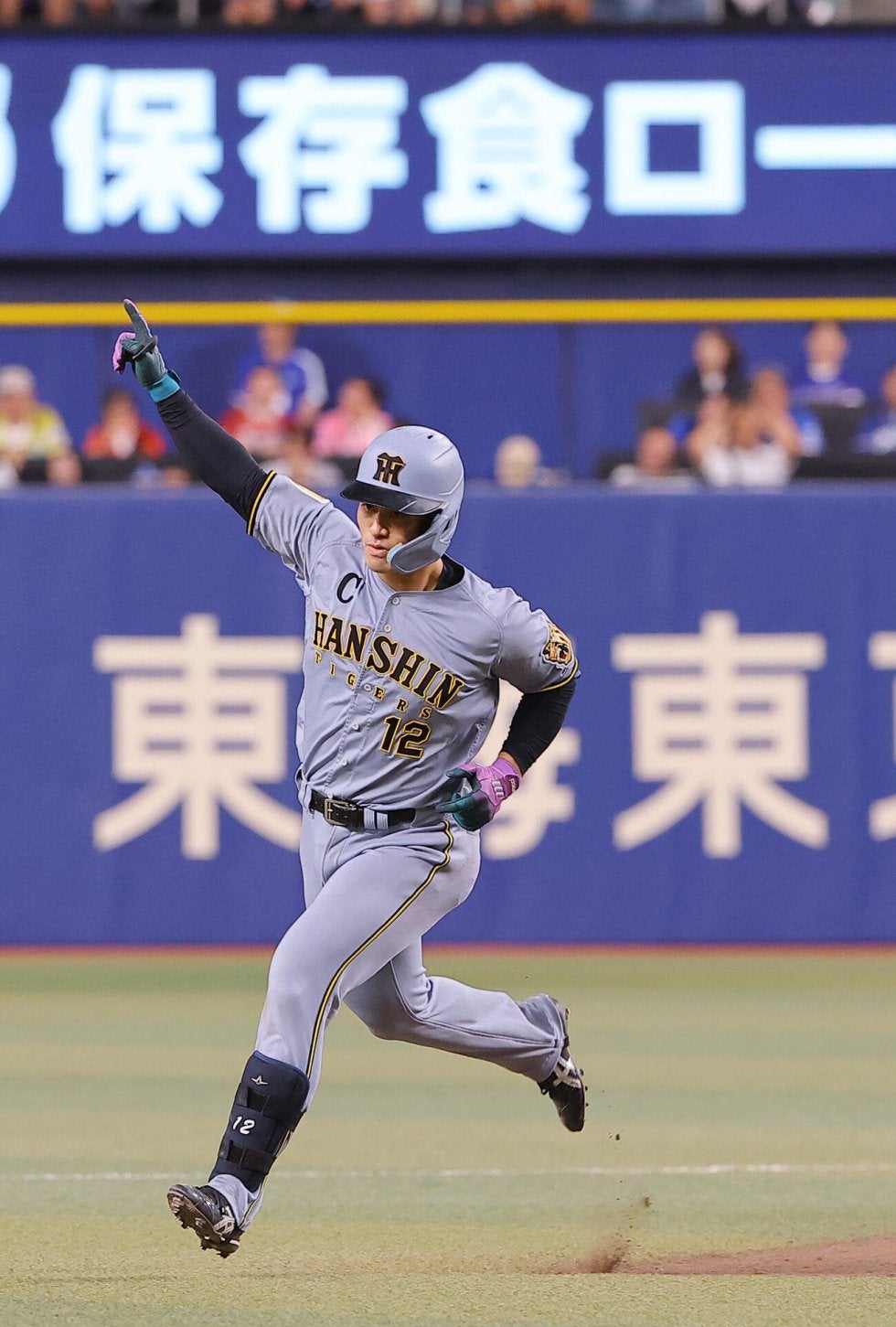 阪神】8回逆転勝ちで2位巨人と1・5差キープ！坂本誠志郎が救った 9